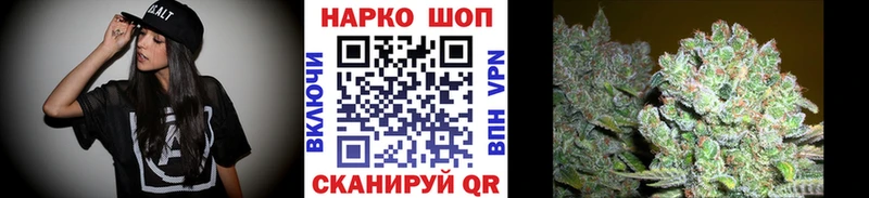 Цена Лобня ГАШ Бошки Шишки Cocaine Меф
