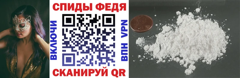 АМФ 98% как найти наркотики KRAKEN зеркало Лобня