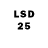 Марки 25I-NBOMe 1,5мг Ernest Abdishov