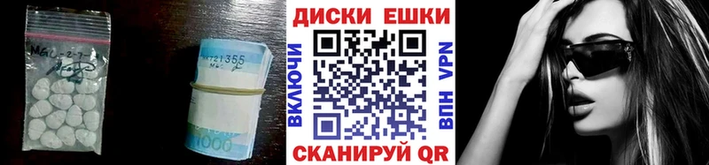 что такое   Лобня  ЭКСТАЗИ VHQ 
