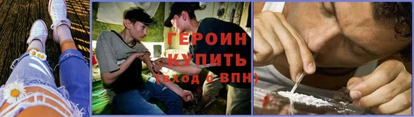 скорость mdpv Армянск