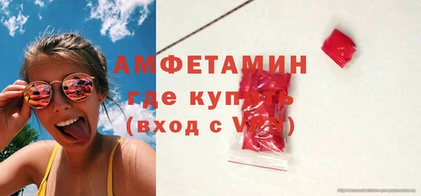 эйфоретик Аркадак