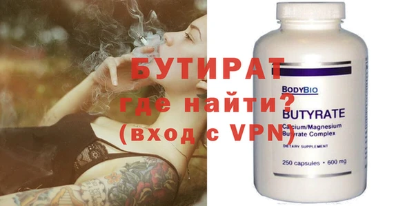 эйфоретик Аркадак