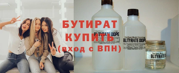 эйфоретик Аркадак