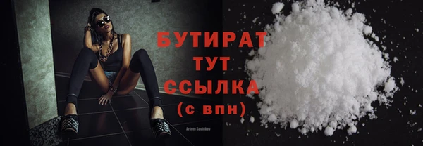 эйфоретик Аркадак