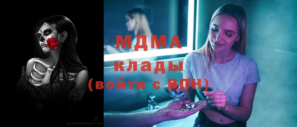 эйфоретик Аркадак