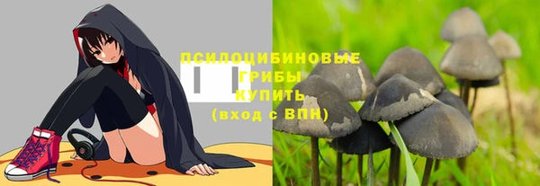 скорость mdpv Армянск