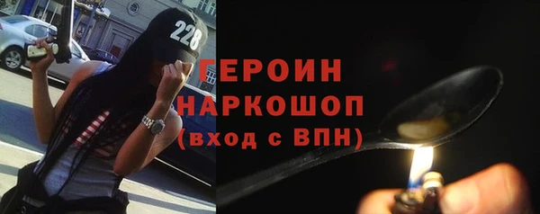 эйфоретик Аркадак