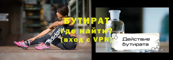 эйфоретик Аркадак
