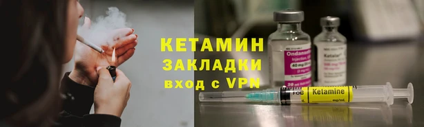 скорость mdpv Армянск