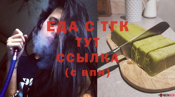 эйфоретик Аркадак