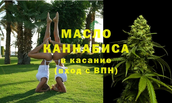 эйфоретик Аркадак