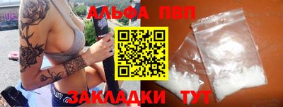 скорость mdpv Ирбит