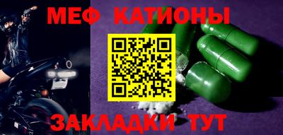 кокаин VHQ Изобильный