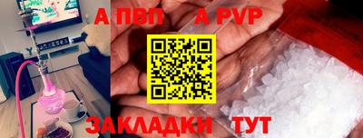 кокаин VHQ Изобильный