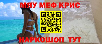 кокаин VHQ Ипатово