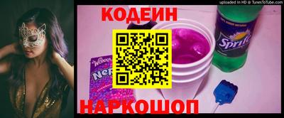 скорость mdpv Ирбит