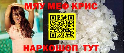 кокаин VHQ Изобильный