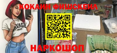 скорость mdpv Ирбит