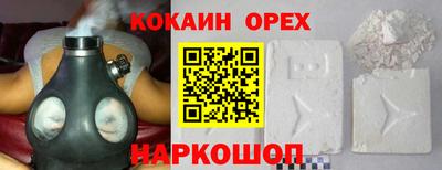 скорость mdpv Ирбит