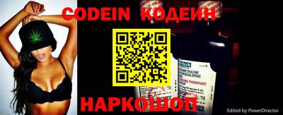 скорость mdpv Ирбит