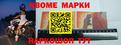 кокаин VHQ Ипатово