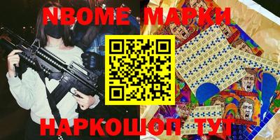 скорость mdpv Ирбит