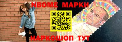 кокаин VHQ Изобильный