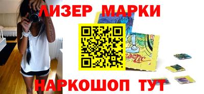 кокаин колумбия Балашиха