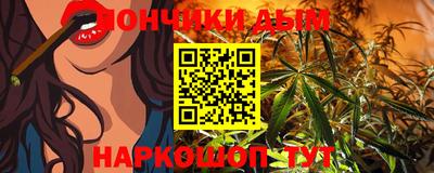 кокаин VHQ Ипатово