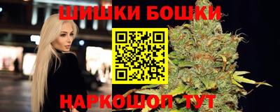 каннабис Азнакаево