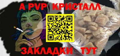 кокаин VHQ Изобильный