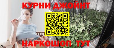 кокаин VHQ Ипатово