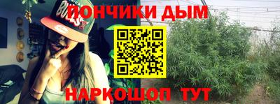 ALPHA-PVP Абакан