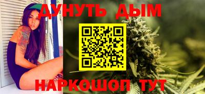 кокаин VHQ Изобильный