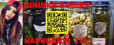 кокаин VHQ Изобильный