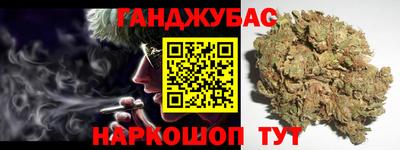 кокаин VHQ Ипатово