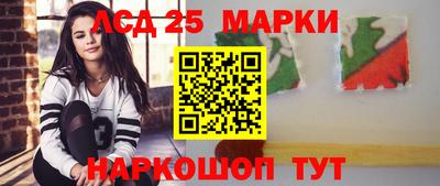 кокаин VHQ Ипатово
