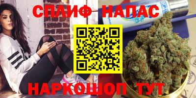 кокаин колумбия Балашиха