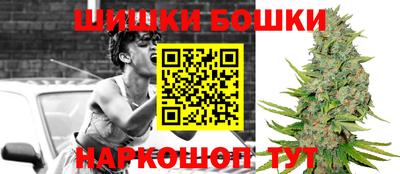 кокаин VHQ Ипатово