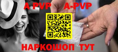 кокаин VHQ Ипатово
