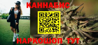 кокаин VHQ Ипатово