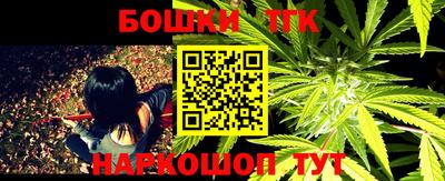 кокаин VHQ Ипатово