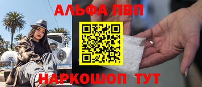 кокаин VHQ Изобильный
