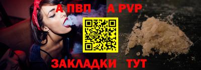 скорость mdpv Ирбит