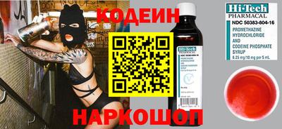 кокаин VHQ Изобильный