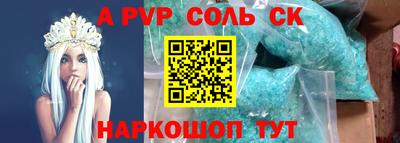 кокаин VHQ Изобильный