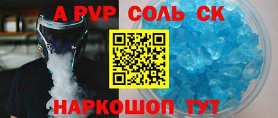 скорость mdpv Ирбит