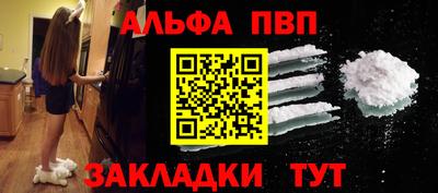 скорость mdpv Ирбит