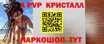 кокаин VHQ Ипатово